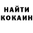 ТГК THC oil Vitali Shirman