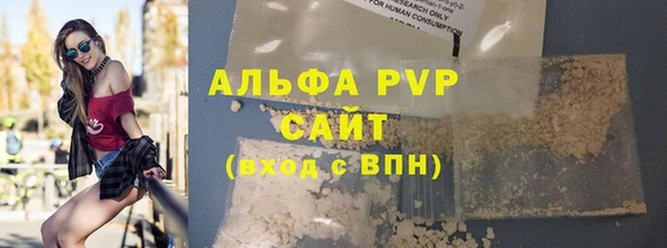 мет Новодвинск