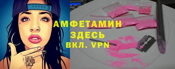 ECSTASY Очёр