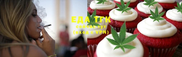 винт Нефтекумск