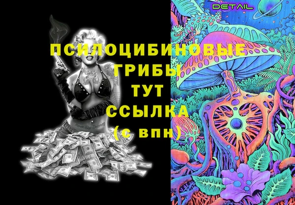 винт Нефтекумск