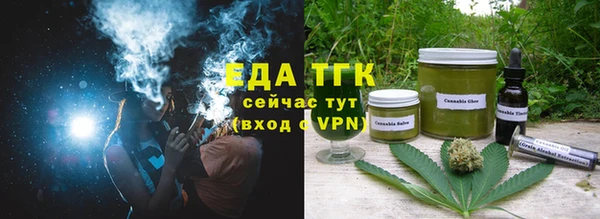 винт Нефтекумск