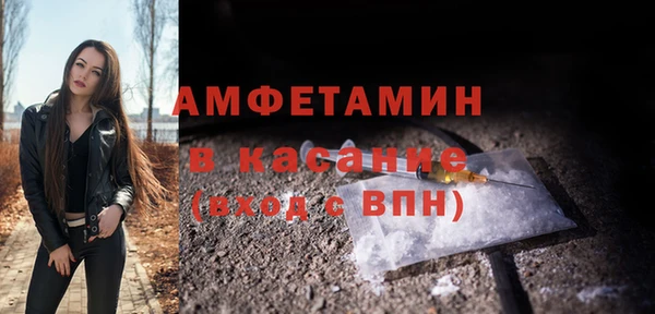 ECSTASY Очёр