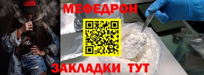 бошки Гатчина