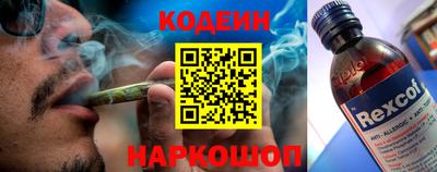 Альфа ПВП Берёзовский