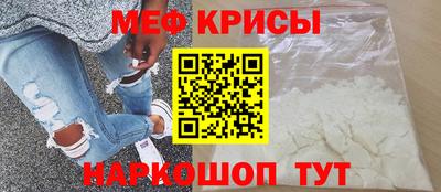 каннабис Гай