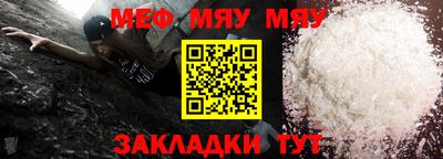 каннабис Гай