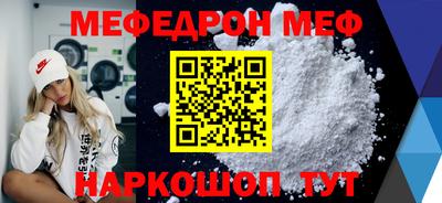 каннабис Гай