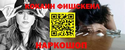 каннабис Гай