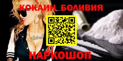 каннабис Гай