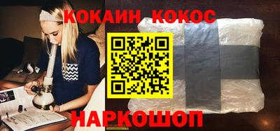 Альфа ПВП Берёзовский