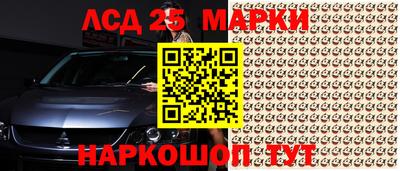каннабис Гай