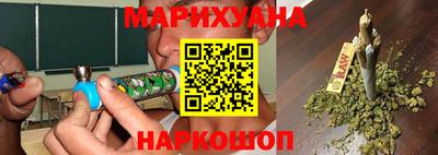 COCAINE Беслан