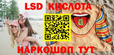 бошки Гатчина