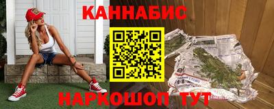 прущий лед Гагарин