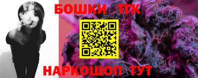 прущий лед Гагарин