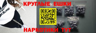 прущий лед Гагарин