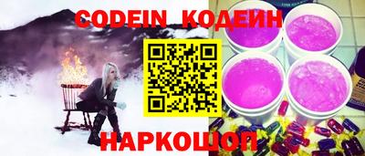 каннабис Гай
