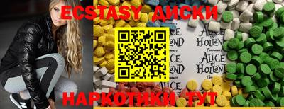 бошки Гатчина