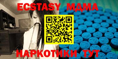 бошки Гатчина