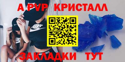 каннабис Гай
