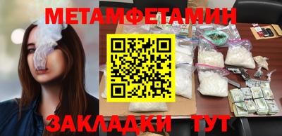 каннабис Гай