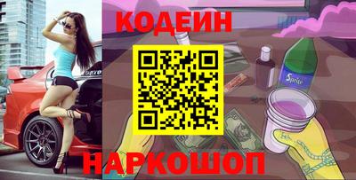 прущий лед Гагарин