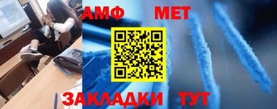 каннабис Гай