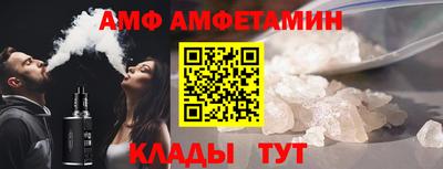 каннабис Гай