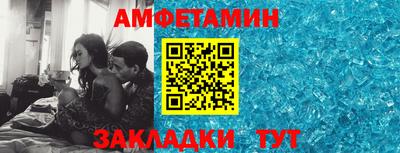 COCAINE Беслан