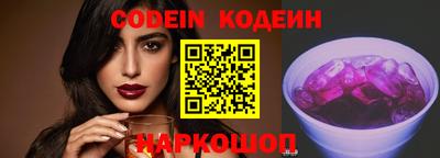 Альфа ПВП Берёзовский