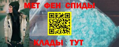 каннабис Гай