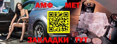 бошки Гатчина