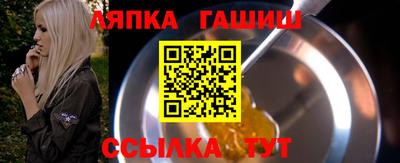 каннабис Гай