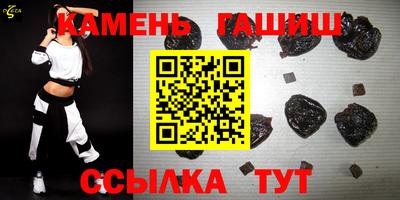 прущий лед Гагарин