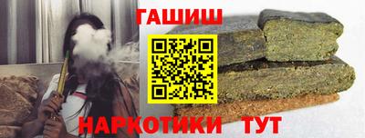 COCAINE Беслан