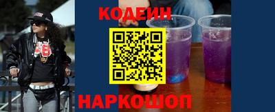 прущий лед Гагарин