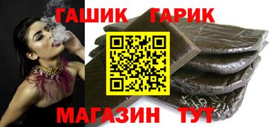 COCAINE Беслан