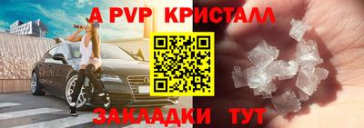 каннабис Гай