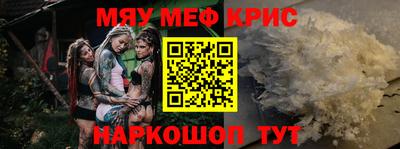 бошки Гатчина