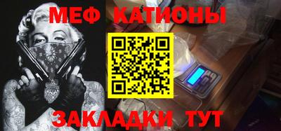 бошки Гатчина