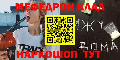 бошки Гатчина