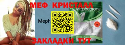 каннабис Гай