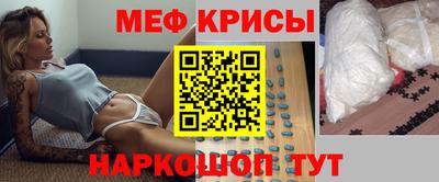 бошки Гатчина