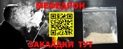 COCAINE Беслан